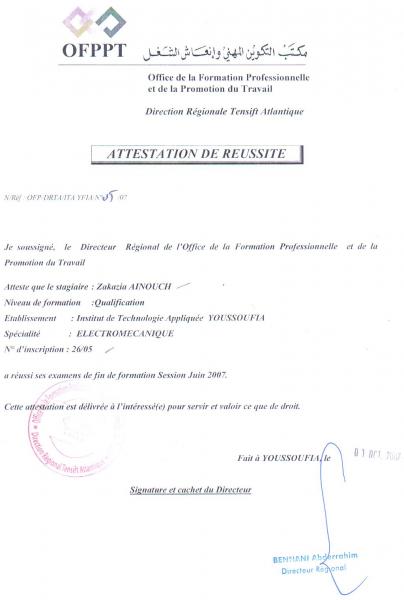attestation