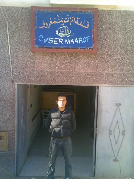 nissefnissef@hotmail.com
