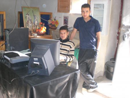 en cybere